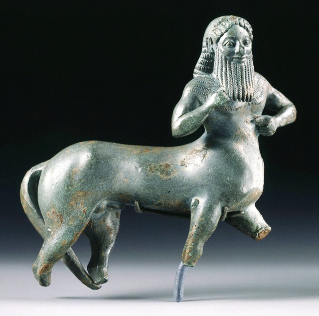 Statuette of a centaur (1997-36)