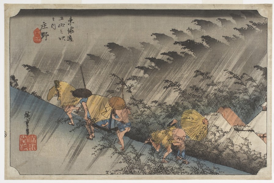 Shōno: Driving Rain (Shōno, hakuu 庄野 白雨), from the series “Fifty 