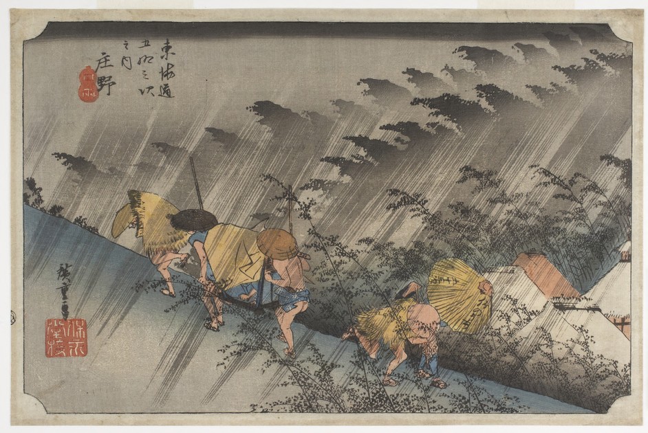 Shōno: Driving Rain (Shōno, hakuu 庄野 白雨), from the series 