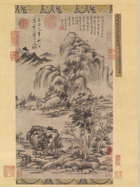 Streams and Mountains (Xi shan qing shuang tu 溪山晴爽圖) (1998-789)