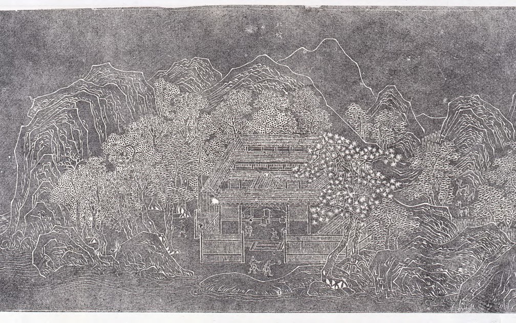 Wangchuan Villa (2002-350)