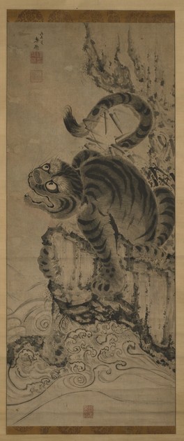 I've seen Japanese artwork from the Edo era and before depicting tigers.  Did tigers ever inhabit the islands of Japan? If not, how might a Japanese  person encounter a tiger before the