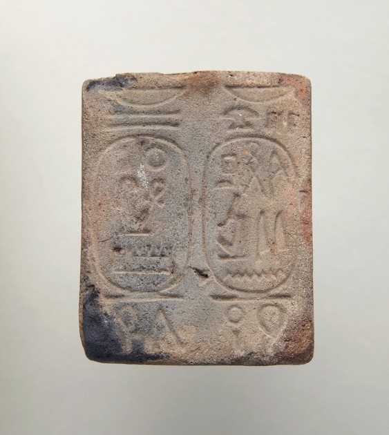 Plaque, Stamp Of Seti I (y1930-496)