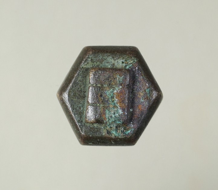 Gold-weight (abrammuo): geometric (1998-621)