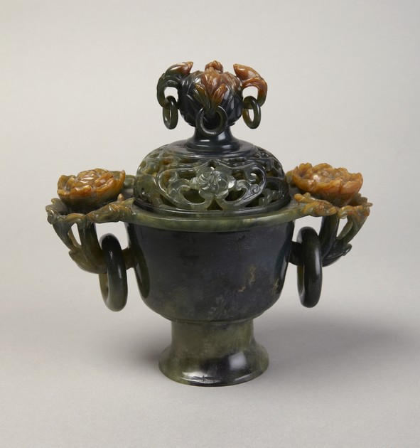 Incense burner with openwork floral motifs and ring handles (1995-287 a-b)