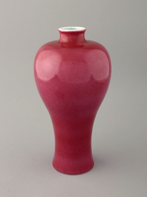 Vase (y1964-71)