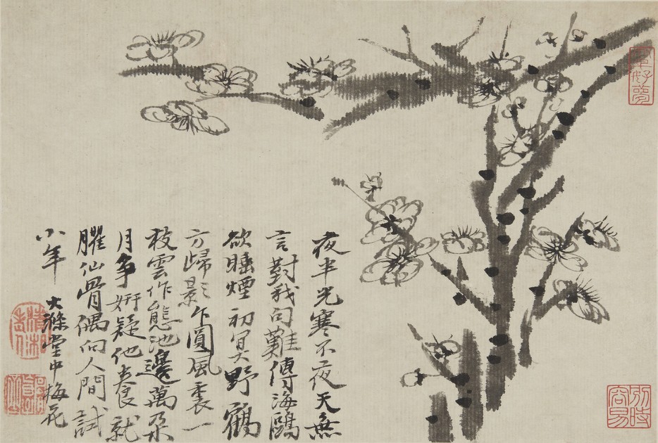 Plum Blossoms (y1967-15 h)