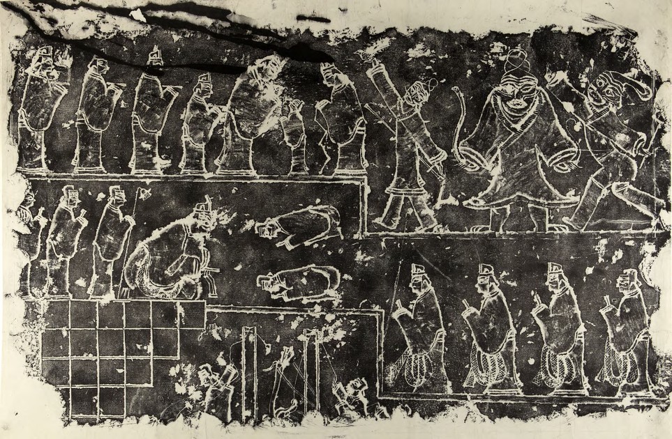 bas-relief-y1957-116-a