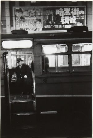 Kenji Ishiguro 石黒 健治. A Bus Passenger. 1959. Gelatin silver print.
