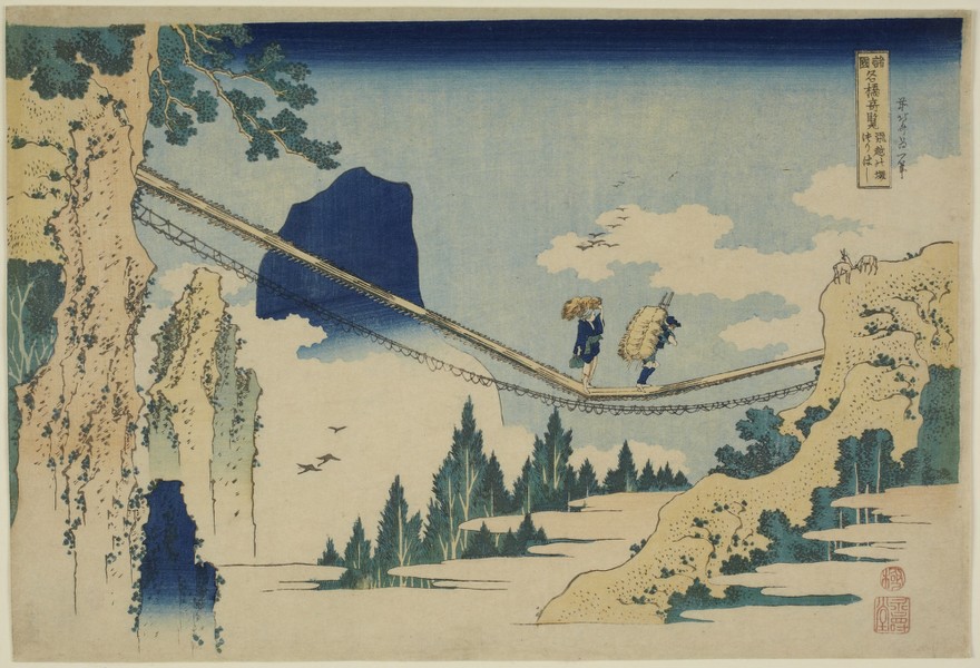 The Suspension Bridge on the Border of Hida and Etchū Provinces