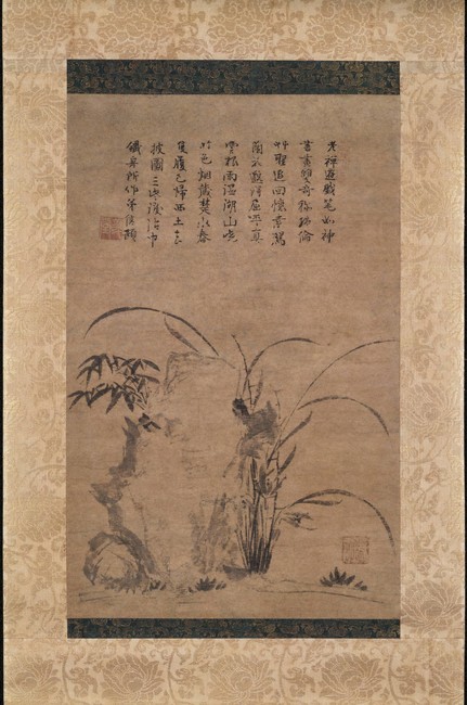 Orchids and Bamboo (L.1968.55)