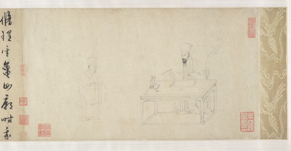 Letters to Zheng Bangrui with anonymous Portrait of Wang Shouren (y1979-95)