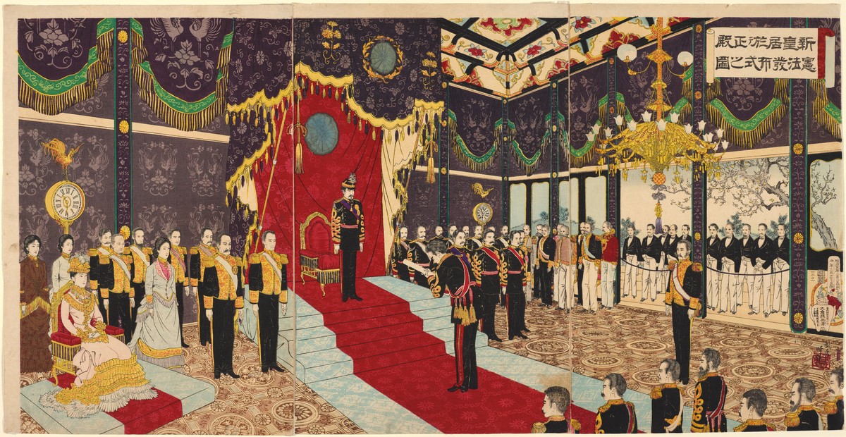 Illustration of the Issuing of the State Constitution in the State