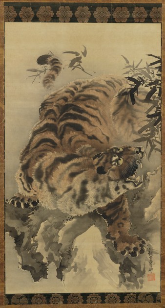 Tiger and Bamboo (2017-196)