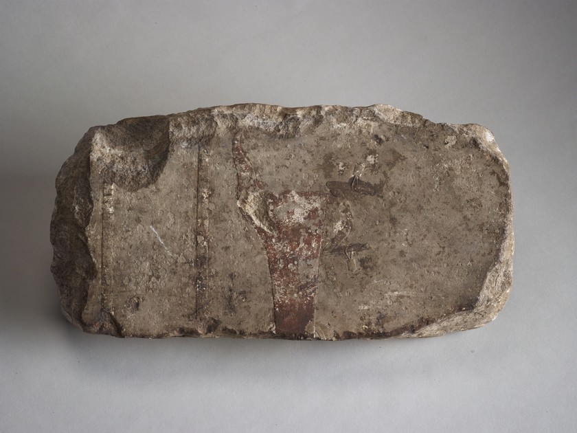 Fragment from the Pyramid of Amenemhet I: Scorpion deity (possibly ...