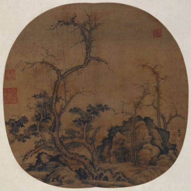 Rocks and Trees (Shi shu tu 石樹圖) (y1958-51)