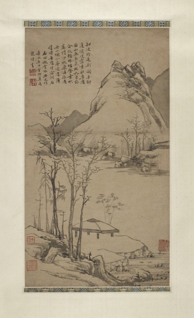 Landscape In The Style Of Ni Zan (y1968-228)