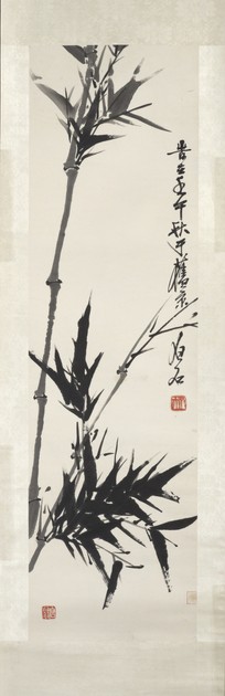 Bamboo (y1968-544)