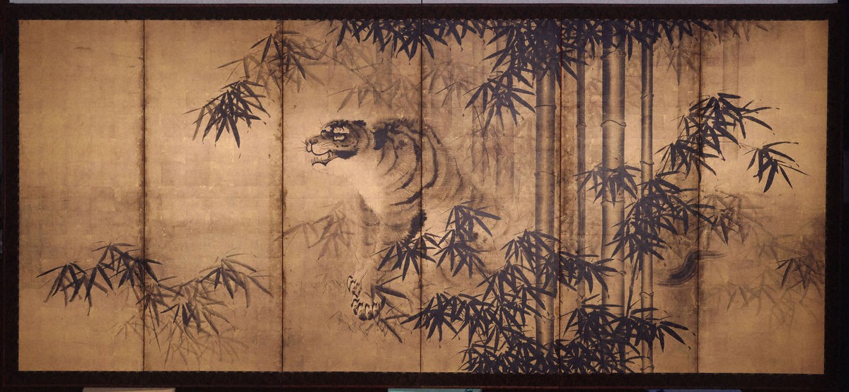 Tigers And Bamboo Y1990 70 A B